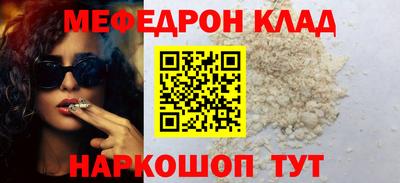 кокс Берёзовский
