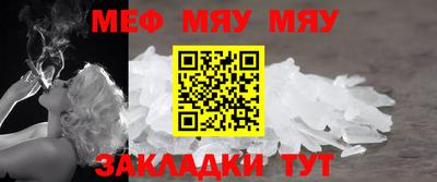 кокс Берёзовский