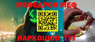кокс Берёзовский