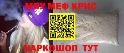кокс Берёзовский