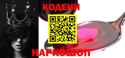 кокс Беслан