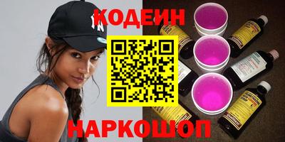 кокс Берёзовский