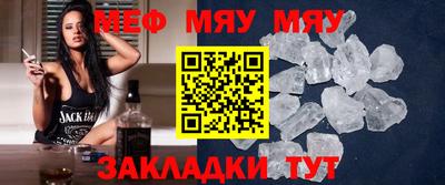 кокс Беслан