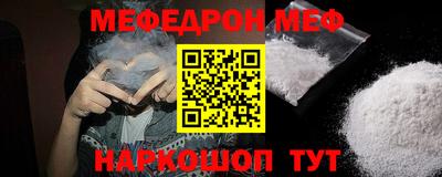 кокс Берёзовский