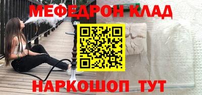 кокс Берёзовский