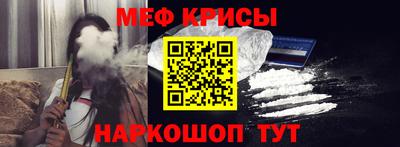 кокс Берёзовский