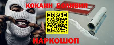 mdpv Бийск