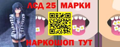 кокс Беслан