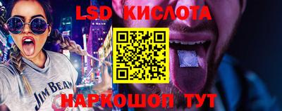 mdpv Бийск