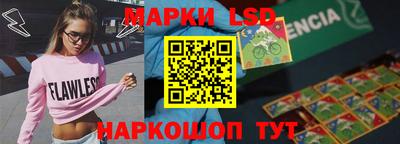 кокс Берёзовский