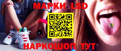 кокс Берёзовский