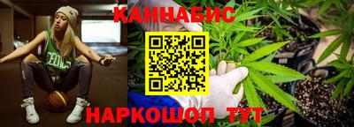 кокс Берёзовский