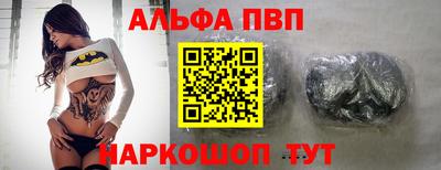гидропоника Гай