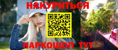 mdpv Бийск