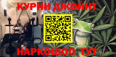 кокс Беслан