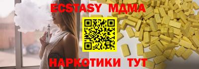 кокс Берёзовский