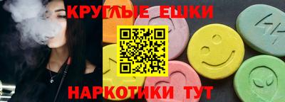 mdpv Бийск