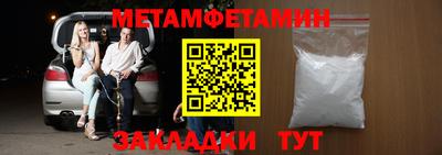 кокс Беслан