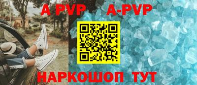 кокс Берёзовский