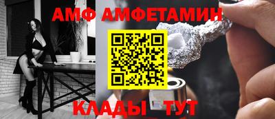 кокс Берёзовский