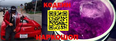 mdpv Бийск