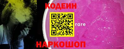 mdpv Бийск