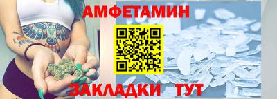 mdpv Бийск