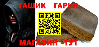 COCAINE Гагарин
