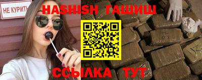 кокс Беслан