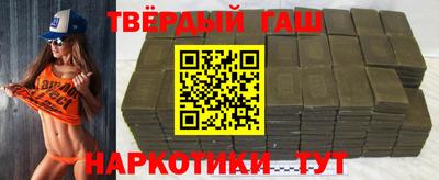 mdpv Бийск