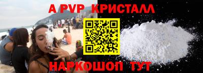 кокс Берёзовский