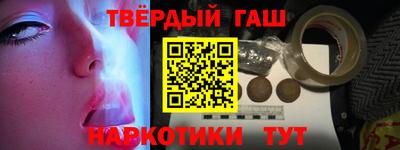 mdpv Бийск