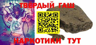 mdpv Бийск