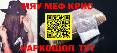 кокс Берёзовский