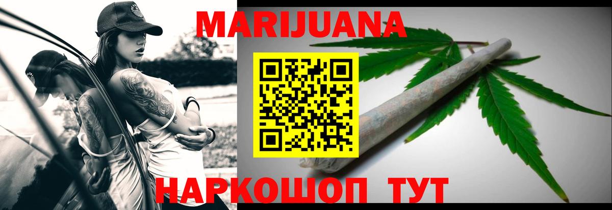 Канабис индика Кимовск